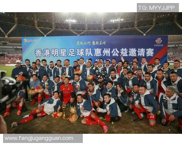 香港足球明星队莅临汕尾展开友谊赛共同推动足球文化交流与发展